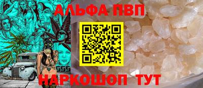 mdpv Нягань