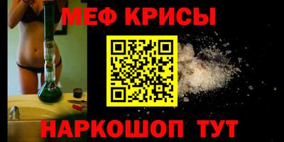 прущие грибы Обь