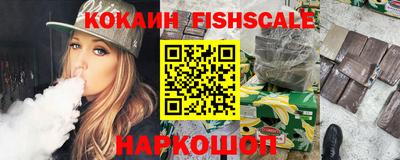 прущие грибы Обь