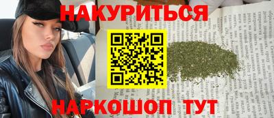 прущие грибы Обь
