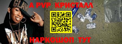 прущие грибы Обь