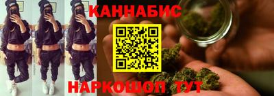 метамфетамин Обнинск