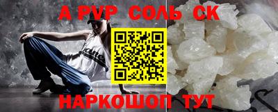 mdpv Нягань