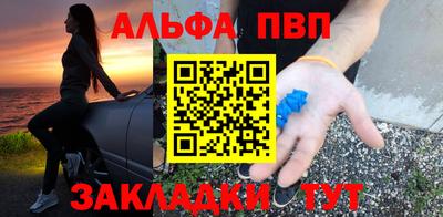 mdpv Нягань