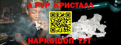 mdpv Нягань