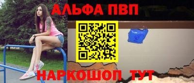 mdpv Нягань