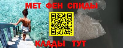 mdpv Нягань