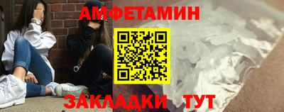mdpv Нягань