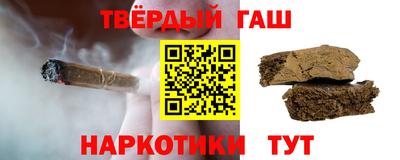 прущие грибы Обь