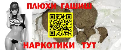 mdpv Нягань