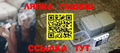 mdpv Нягань