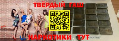 прущие грибы Обь