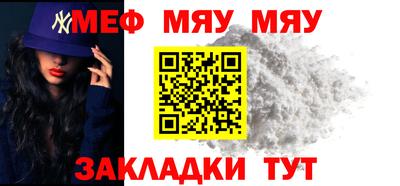 прущие грибы Обь