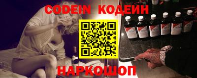 mdpv Нягань