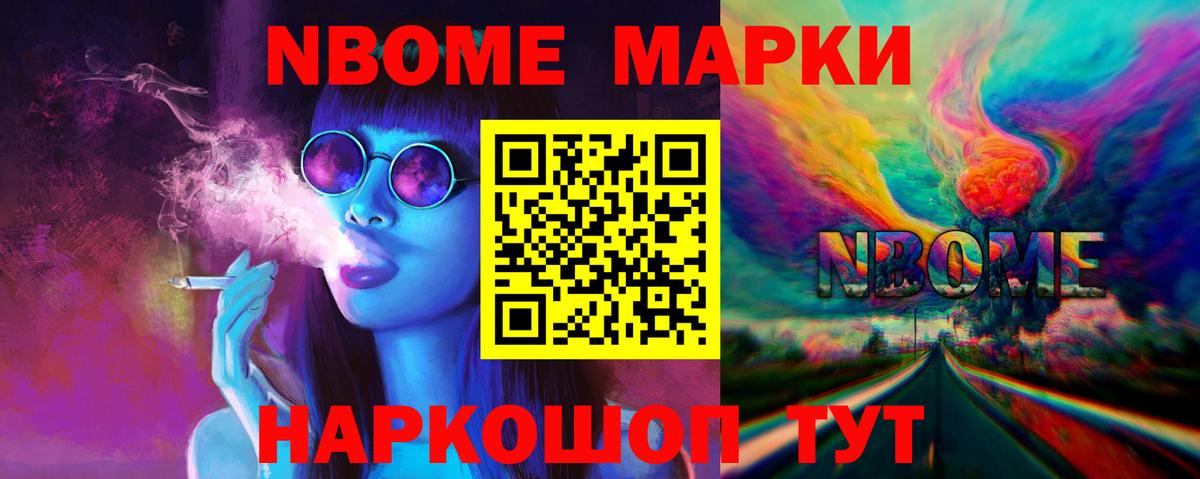 ЛСД экстази кислота  блэк спрут как зайти  Вход с VPN  Сердобск  ЛСД экстази ecstasy 