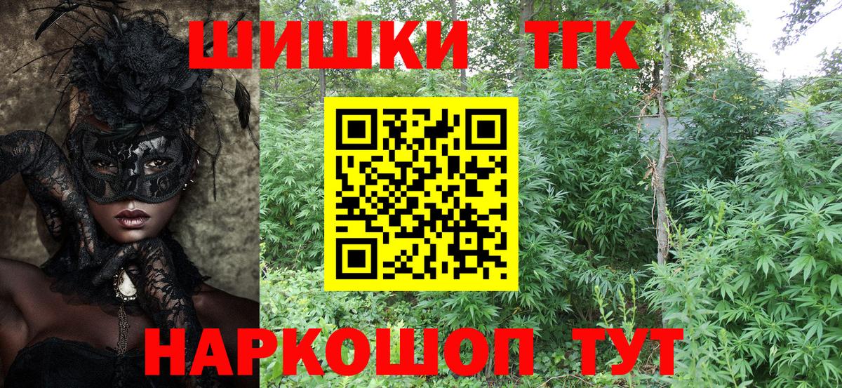 Сердобск  МАРИХУАНА семена  МАРИХУАНА OG Kush  Вход с VPN  Шишки марихуана MAZAR  Марихуана ГИДРОПОН 